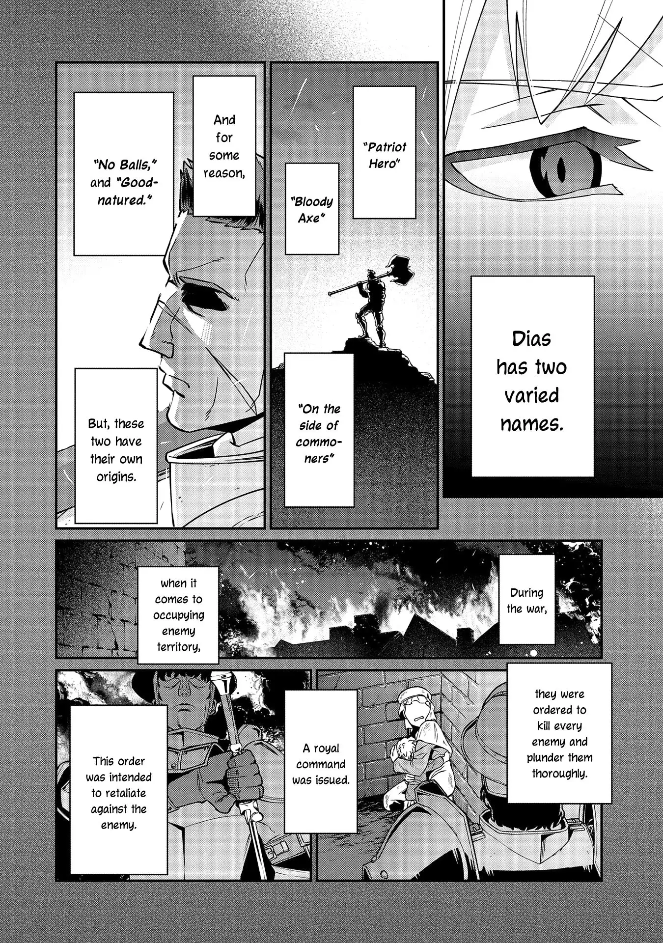 Ryu Seiki Chapter 17 18